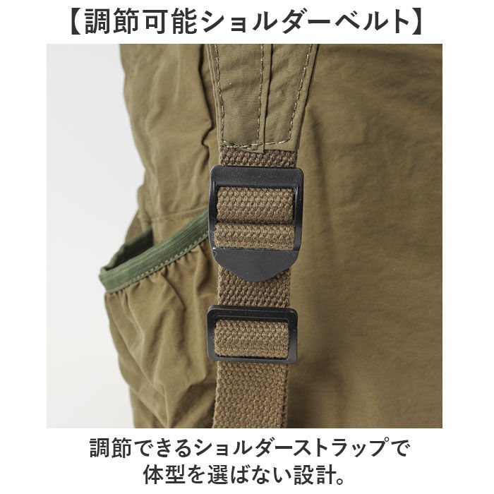 BACKYARD FAMILY「ナイロンリュック 軽量 通販 リュックサック おしゃれ 大容量 レディース マザーズリュック 軽い」|リュック|