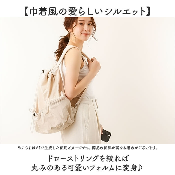 BACKYARD FAMILY「ナイロンリュック レディース 通販 おしゃれ 大容量 リュックサック マザーズリュック 軽い」|リュック|