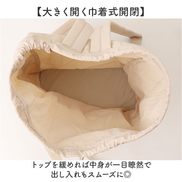 BACKYARD FAMILY「ナイロンリュック レディース 通販 おしゃれ 大容量 リュックサック マザーズリュック 軽い」|リュック|