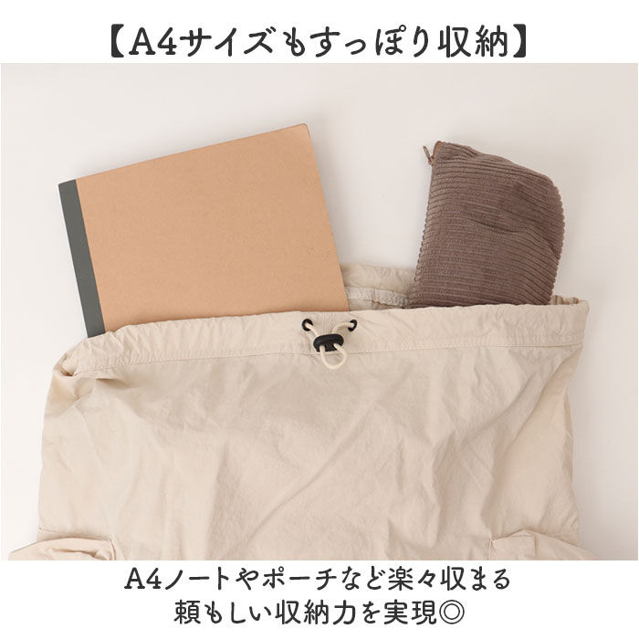 BACKYARD FAMILY「ナイロンリュック レディース 通販 おしゃれ 大容量 リュックサック マザーズリュック 軽い」|リュック|