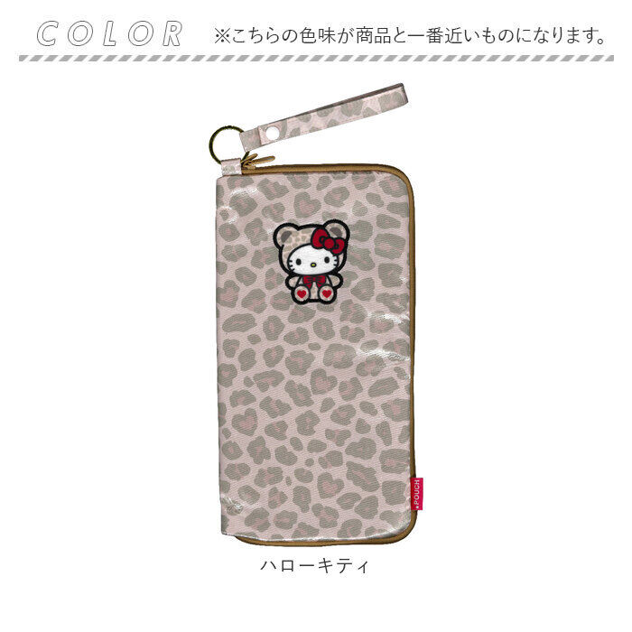 BACKYARD FAMILY「アイアップ どっとポーチ 通販 タオルポーチ ミニポーチ 小物入れ タオル ポーチ タオルハンカチ」|ポーチ|