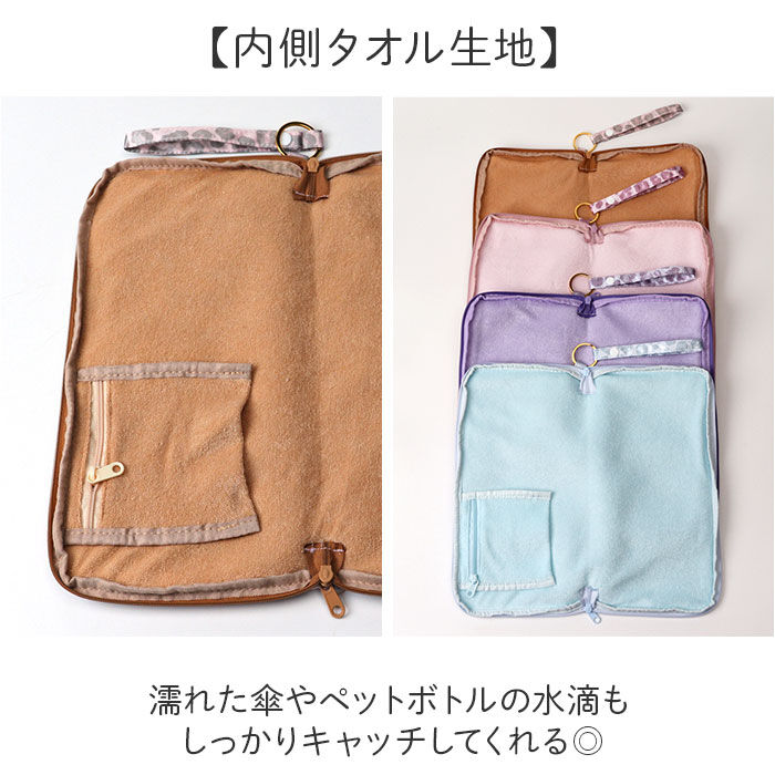 BACKYARD FAMILY「アイアップ どっとポーチ 通販 タオルポーチ ミニポーチ 小物入れ タオル ポーチ タオルハンカチ」|ポーチ|