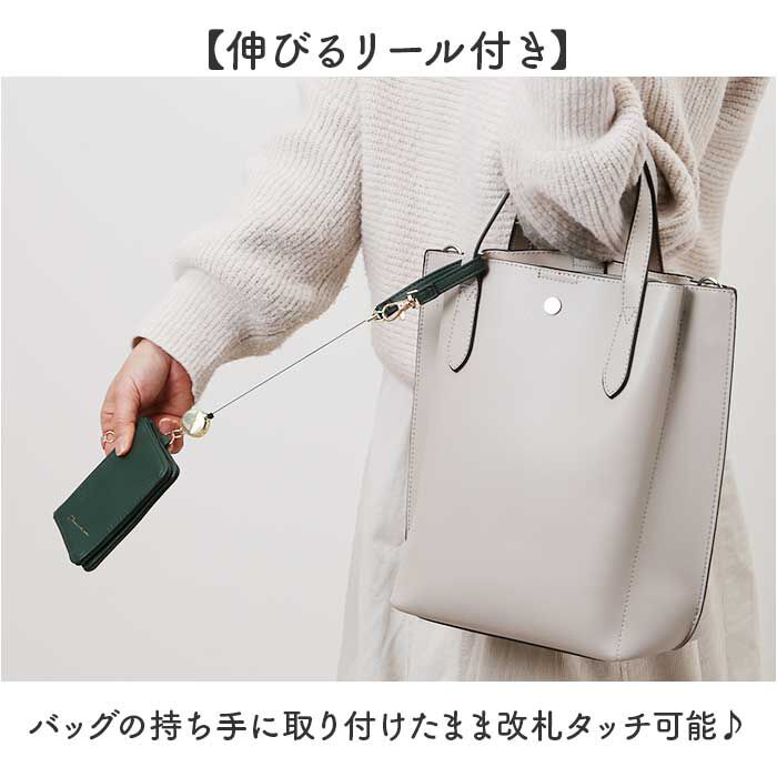 BACKYARD FAMILY「二つ折りパスケース 通販 定期入れ パスケース リール付き icカード ケース 2つ折りパスケース」|定期入れ|