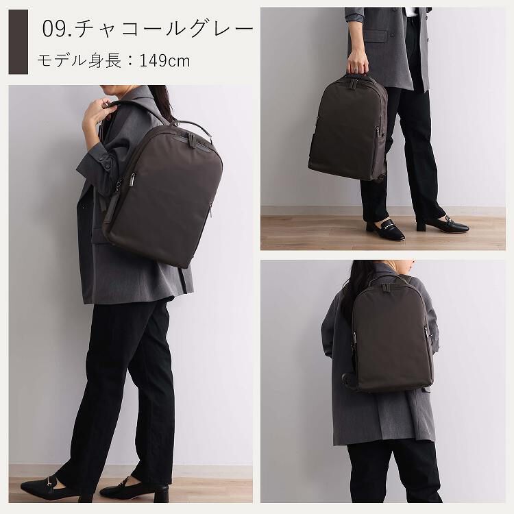 ace.「ace. フィッテム ビジネスリュック ラウンド型 レディースビジネス A4 / 14.0インチPC収納 68683」|リュック|