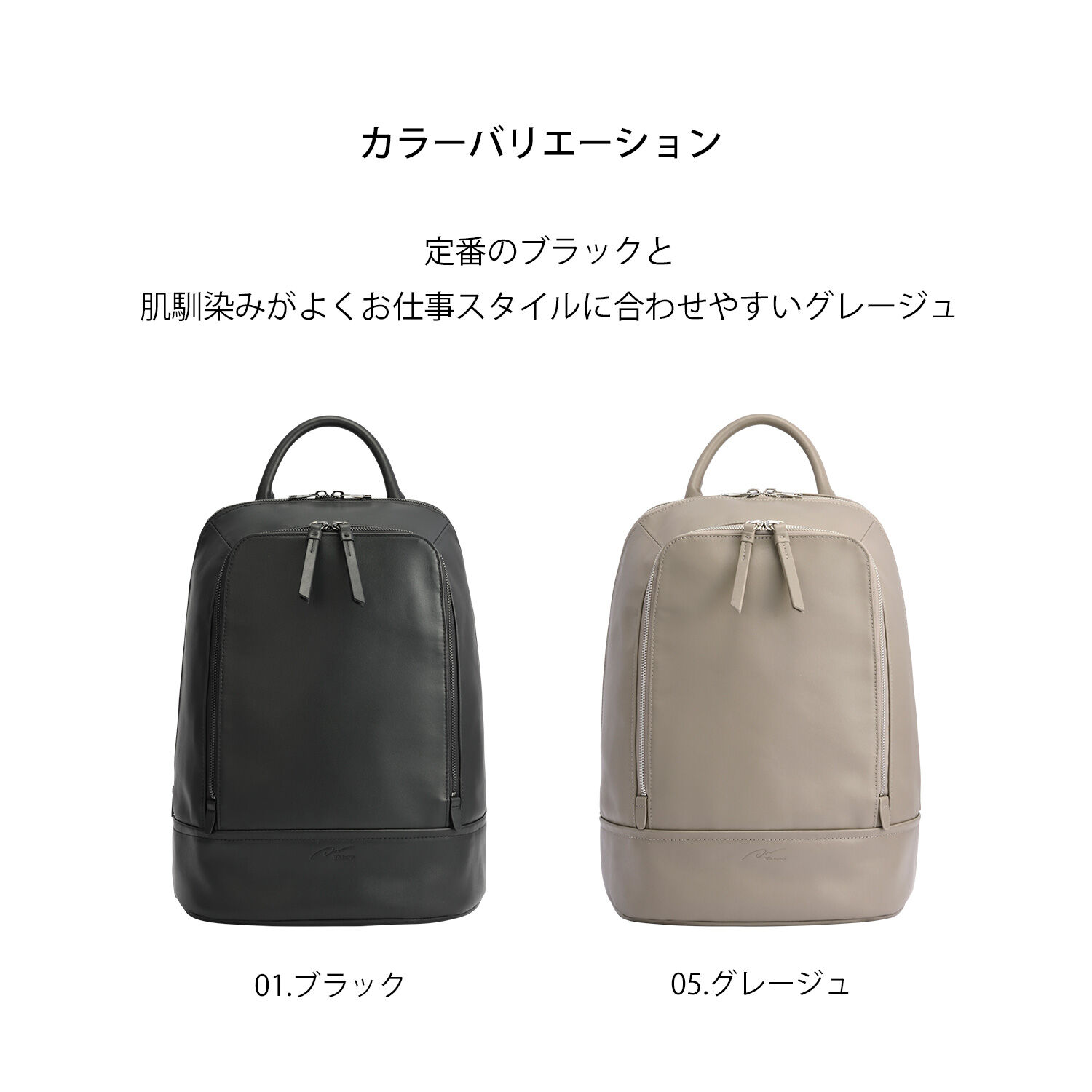 W&.Day/Night「W&.Day/Night ピルクエット レザーリュック A4サイズ 13.3インチPC収納 19011」|リュック|