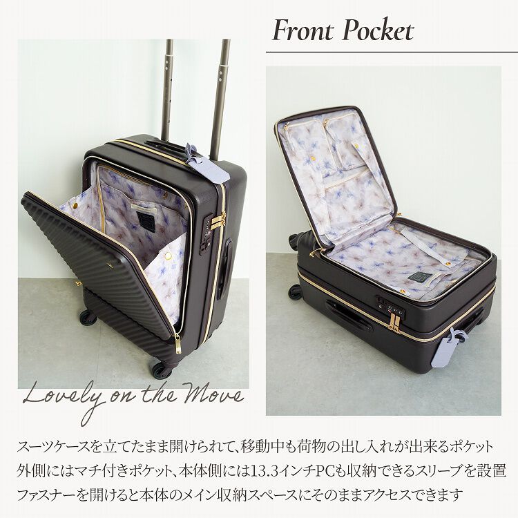 Jewelna Rose「Jewelna Rose HaNT &times;Jewelna Rose コラボ スーツケース 機内持ち込み フロントオープン 34L 06820」|キャリーケース|