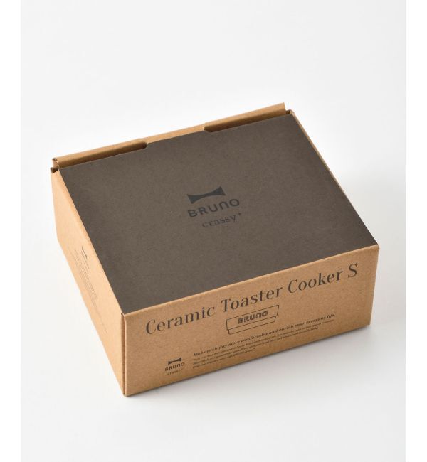BRUNO「セラミック トースタークッカー S」|食器・キッチングッズ|