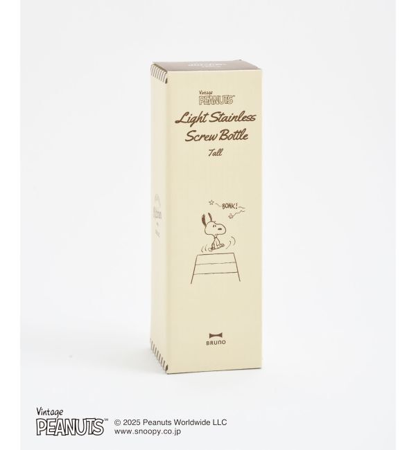 BRUNO「PEANUTS軽量ステンレススクリューボトル tall」|その他|