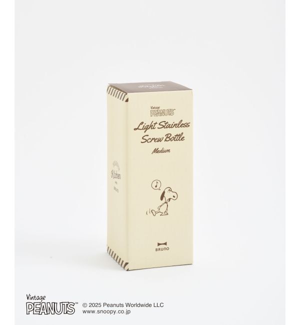 BRUNO「PEANUTS軽量ステンレススクリューボトル medium」|食器・キッチングッズ|