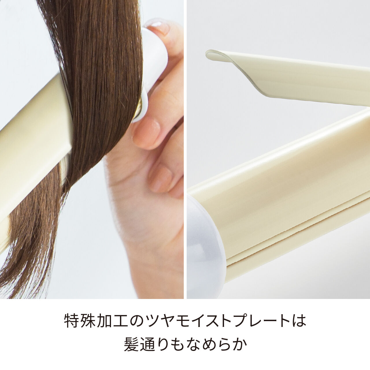 FESTINO「フェスティノ　カール ヘアアイロン 26mm SMHB-025 」|ヘアスタイリング|