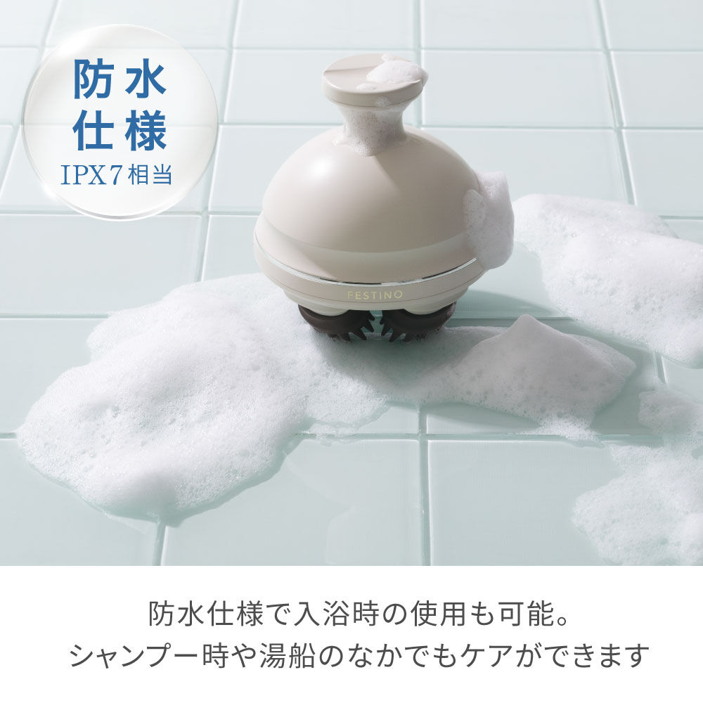 FESTINO「フェスティノ 充電式 EMSヘッドスパ プレミア」|コスメ雑貨|