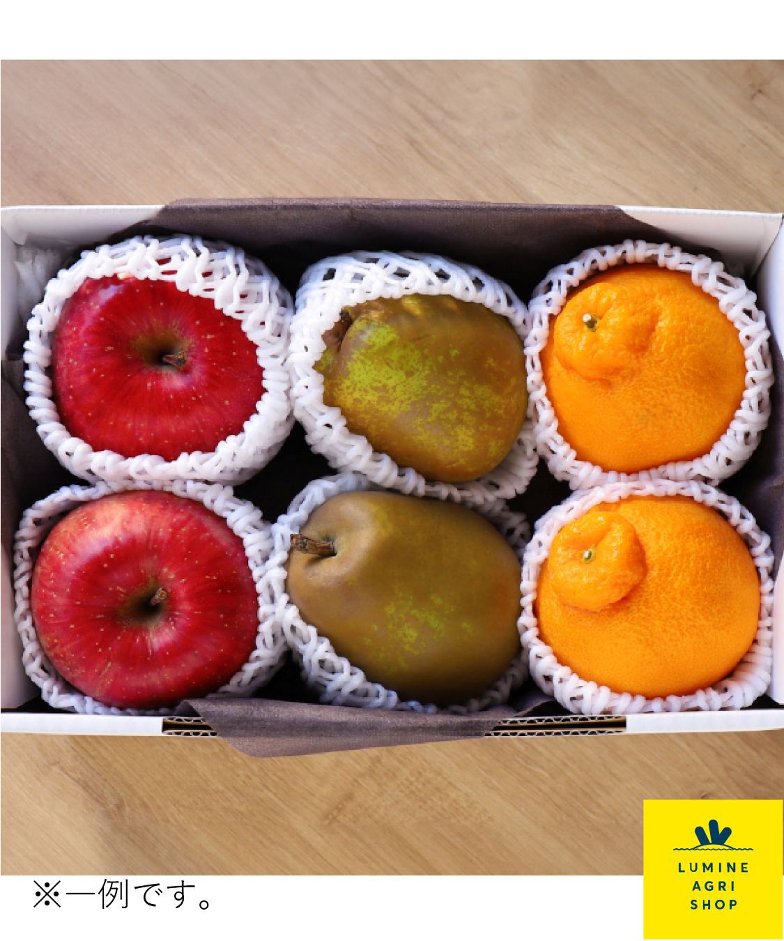 LUMINE AGRI SHOP「旬の国産フルーツ詰合せ1.5-2kg」|果物・野菜|