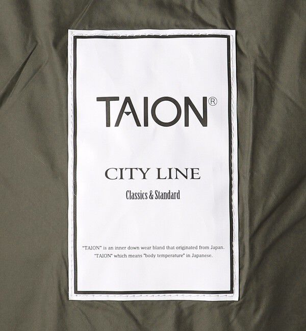 UNITED ARROWS green label relaxing「＜TAION＞ シティ フード ダウンジャケット / キッズ  140cm-150cm」|ダウン|