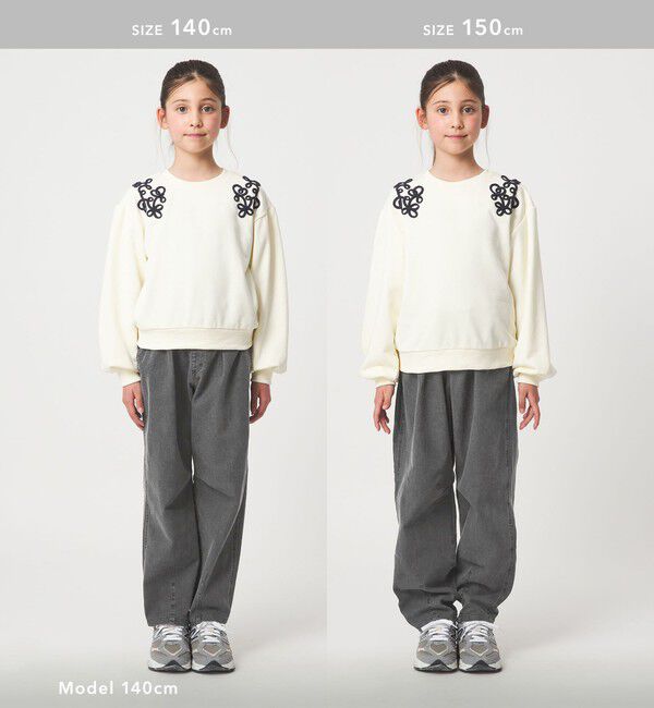 UNITED ARROWS green label relaxing「ストレッチ デニム カーブパンツ / キッズ  100cm-160cm - ストレッチ -」|デニム|