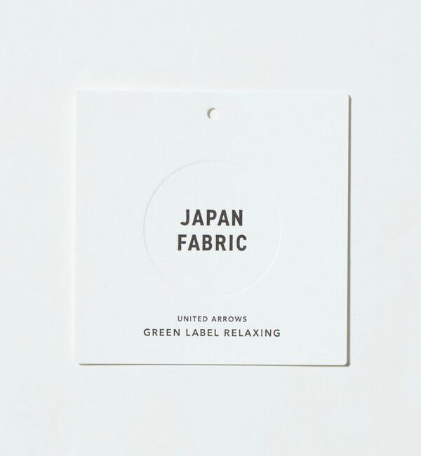 UNITED ARROWS green label relaxing「ワープ ニット 1プリーツ ユーティリティパンツ W2 イージーパンツ -ストレッチ・吸水速乾-」|その他|