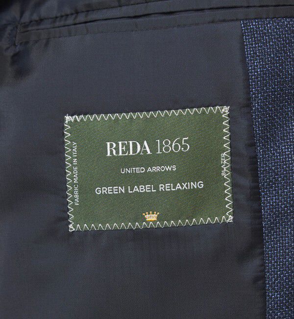 UNITED ARROWS green label relaxing「REDA MESH 無地 2B RG ジャケット」|テーラードジャケット|