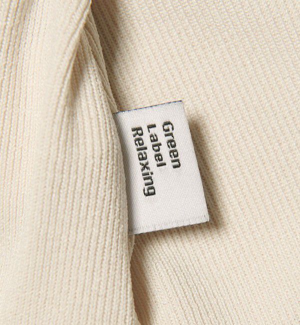 UNITED ARROWS green label relaxing「ラッシュガード 3セット / 水着 / キッズ 120cm-130cm」|スポーツ|