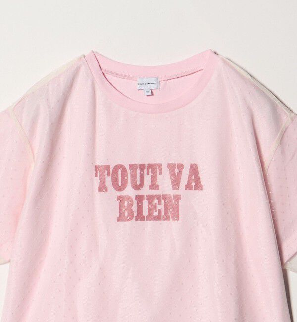 UNITED ARROWS green label relaxing「チュール ドッキング  Tシャツ / キッズ 140cm-160cm」|Tシャツ・カットソー|