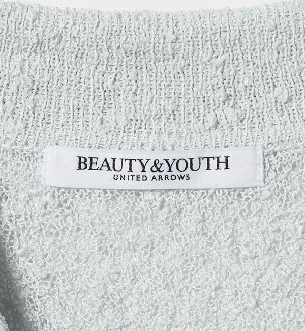 BEAUTY&YOUTH UNITED ARROWS「ノットヤーンニット ハーフスリーブ シャツ カーディガン ウォッシャブル」|カーディガン|