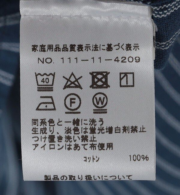 SHIPS「GROWN&SEWN: Dean Shirt - Selvedge Indigo Stripe」|シャツ・ブラウス|