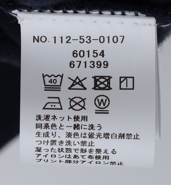 SHIPS「【WEB限定】SHIPS: SCREEN STARS(R) STYLISH STANDARD ロゴ 刺繍 パーカー」|パーカー|