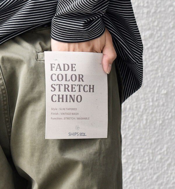 SHIPS any「SHIPS any:〈洗濯機可能〉フェードカラー ストレッチ スリム テーパード チノ パンツ◇」|チノ|オリーブ