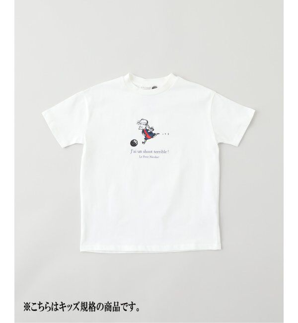 Paris Saint-Germain「【Le Petit Nicolas*PSG】TEE Terrible Shoot ※キッズサイズ」|その他ベビーウェア|