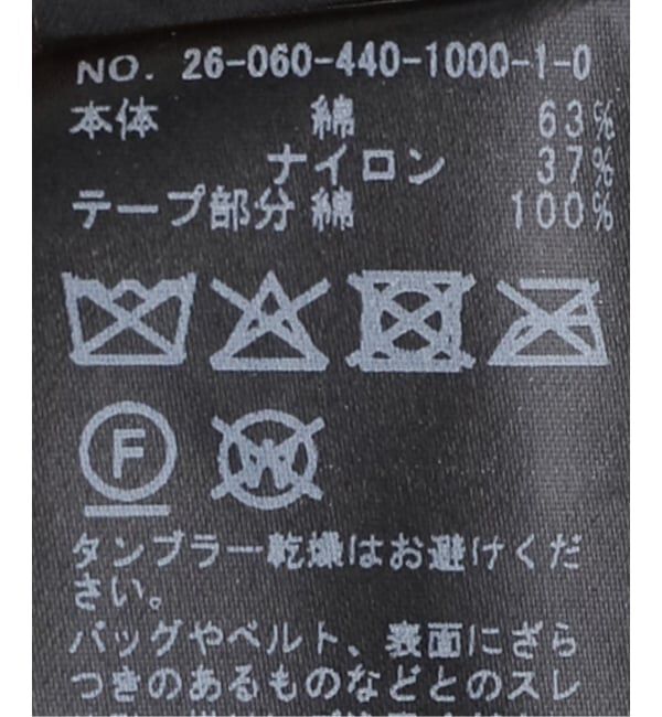 journal standard luxe「Lyra's SK」|スカート|