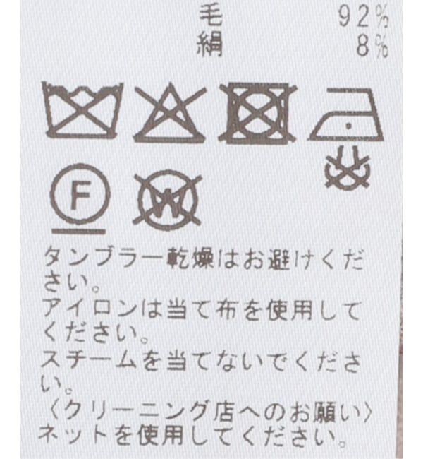 journal standard L'essage「LOULOU DE SAISON/ルル・ド・セゾン BOA SHORT-SLEEVE SHIRT シャツ」|シャツ・ブラウス|