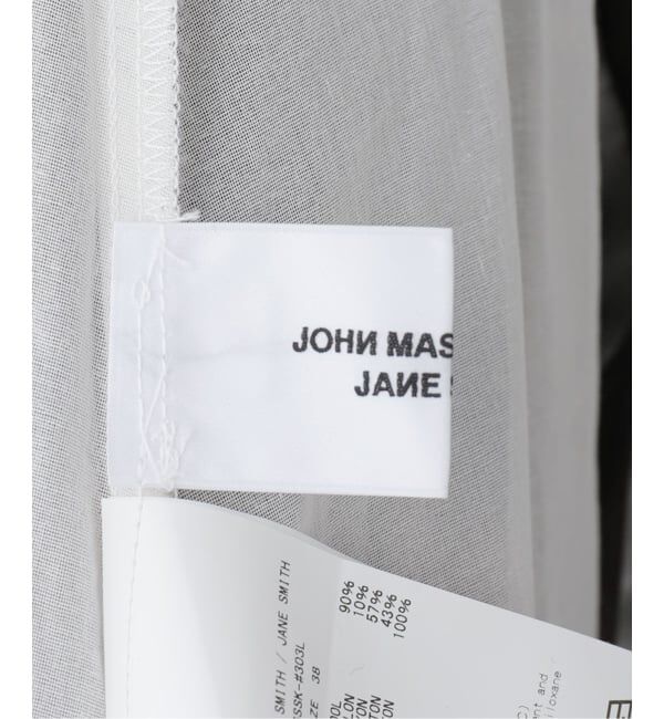 FRAMeWORK「JANE SMITH/ジェーンスミス wool tropical layered スカート」|スカート|