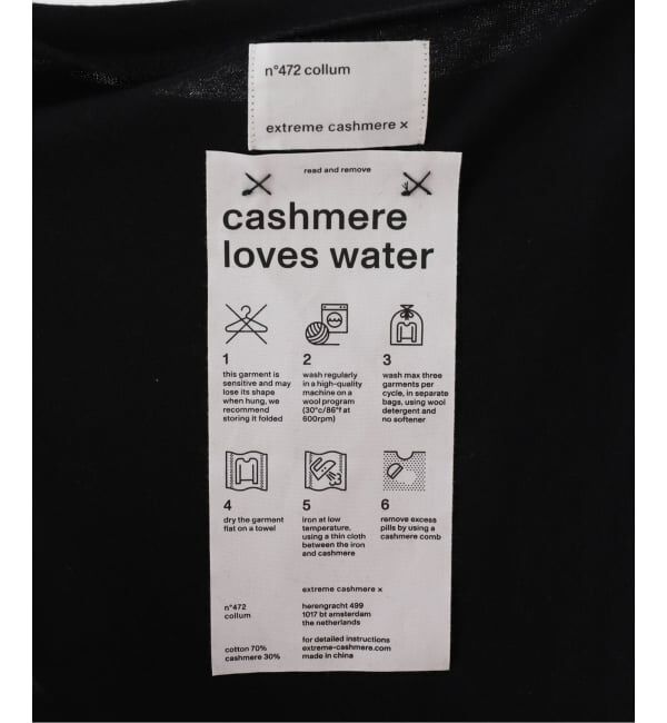 FRAMeWORK「extreme cashmere/エクストリームカシミヤ　X collum」|ニット・セーター|