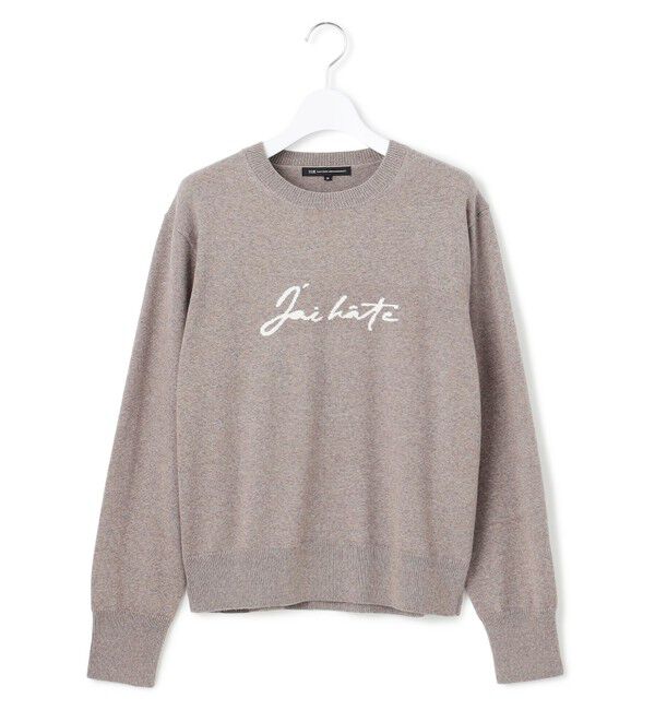 23区「【洗える】インターシャ ロゴ ニット」|ニット・セーター|