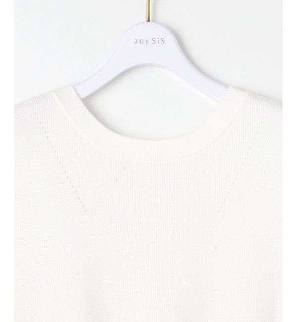 any SiS「【前後着用可】2WAYニット ベスト」|ベスト・ジレ|