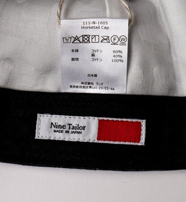 NOLLEY'S goodman「【Nine Tailor/ナインテーラー】Horsetail Cap N-1605」|キャップ・キャスケット|