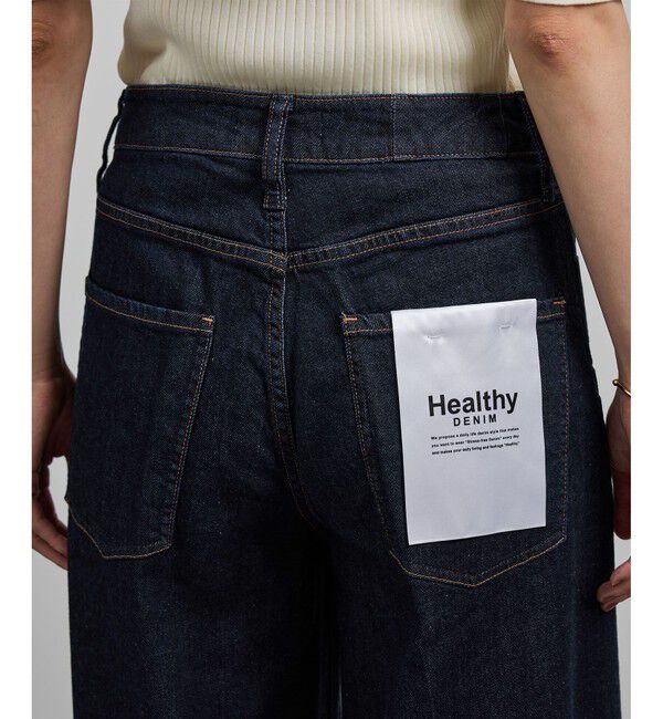 ROPE「【Healthy denim（ヘルシーデニム）】 Wild Ginger/WEB・一部店舗限定」|デニム|