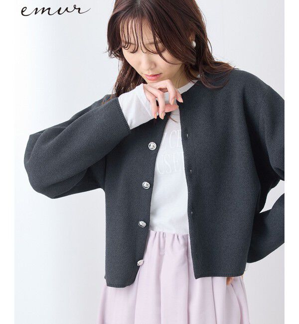 Rope&rsquo;Picnic「【emur/エミュール】モールヤーンニットカーディガン」|カーディガン|クロメイン