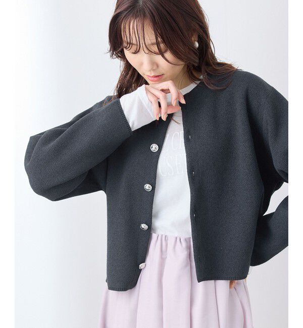 Rope&rsquo;Picnic「【emur/エミュール】モールヤーンニットカーディガン」|カーディガン|