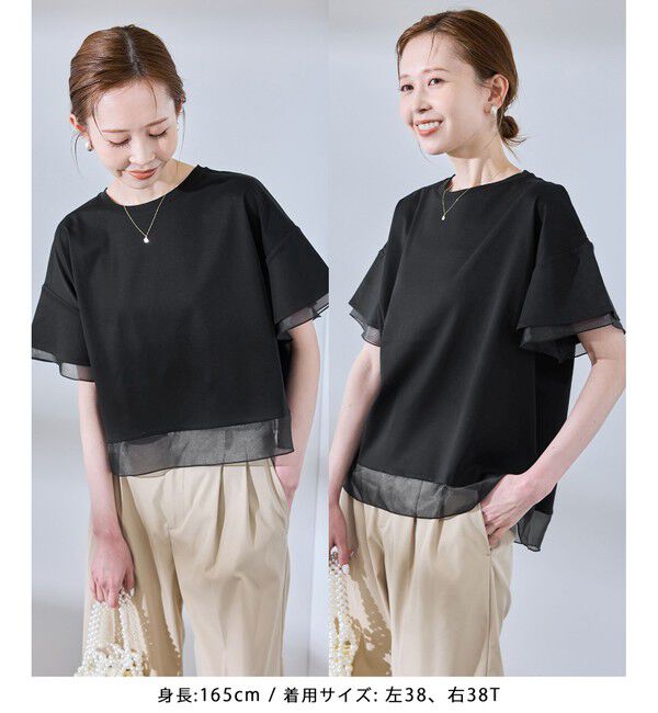 Rope&rsquo;Picnic「【UVカット・接触冷感】着丈が選べる70シルケットシアードッキングトップス」|Tシャツ・カットソー|ブラック(01)