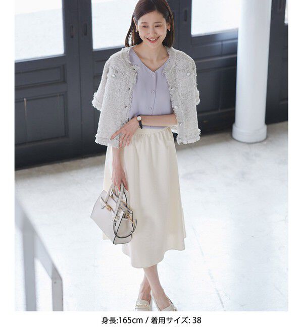 Rope&rsquo;Picnic「【サマー・ツイード】ハーフスリーブカーディガン」|カーディガン|