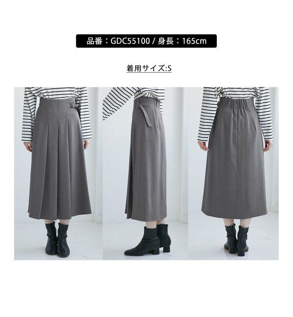 Rope&rsquo;Picnic「レディハンサムシリーズ ウールライクタックキルトスカート/セットアップ対応」|スカート|