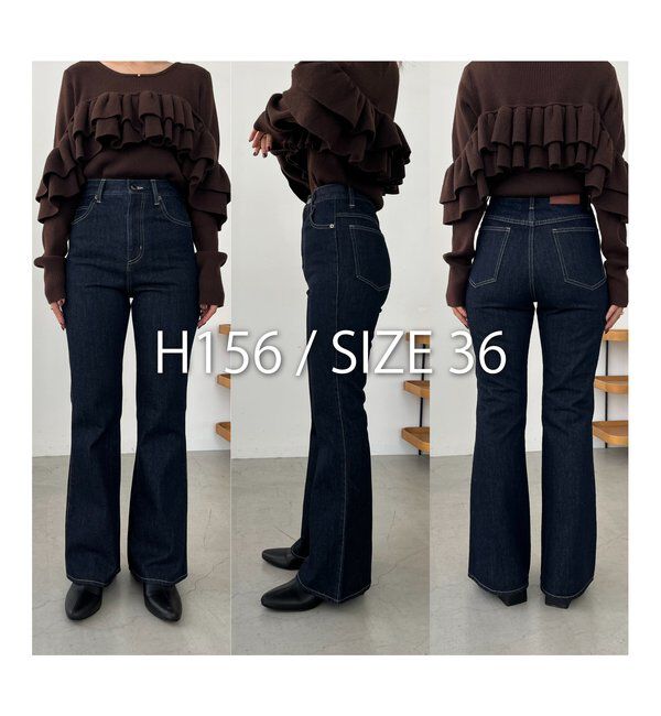  「【低身長サイズあり】フレアデニム」|デニム|