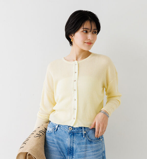 Rouge vif「布帛コンビシアーリブカーディガン」|カーディガン|