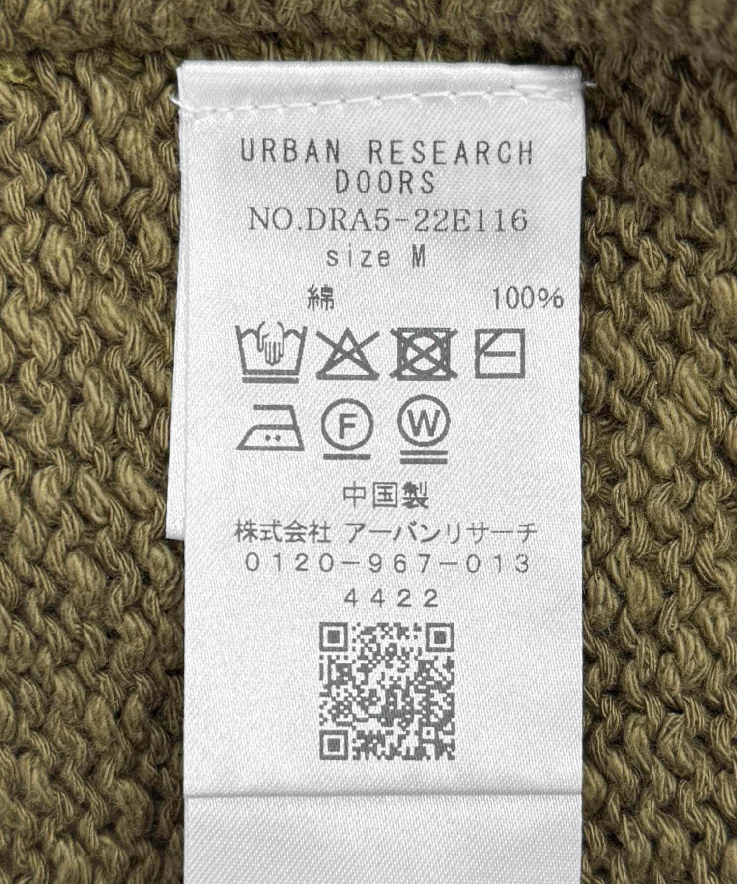 URBAN RESEARCH DOORS「コットンブークレ深Vベスト」|ベスト・ジレ|