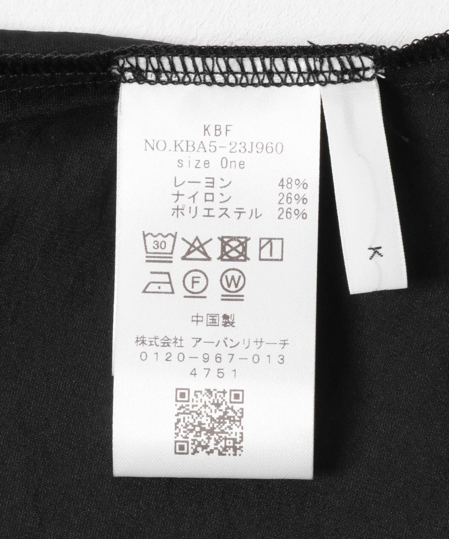  「ピンタックギャザーブラウス」|シャツ・ブラウス|