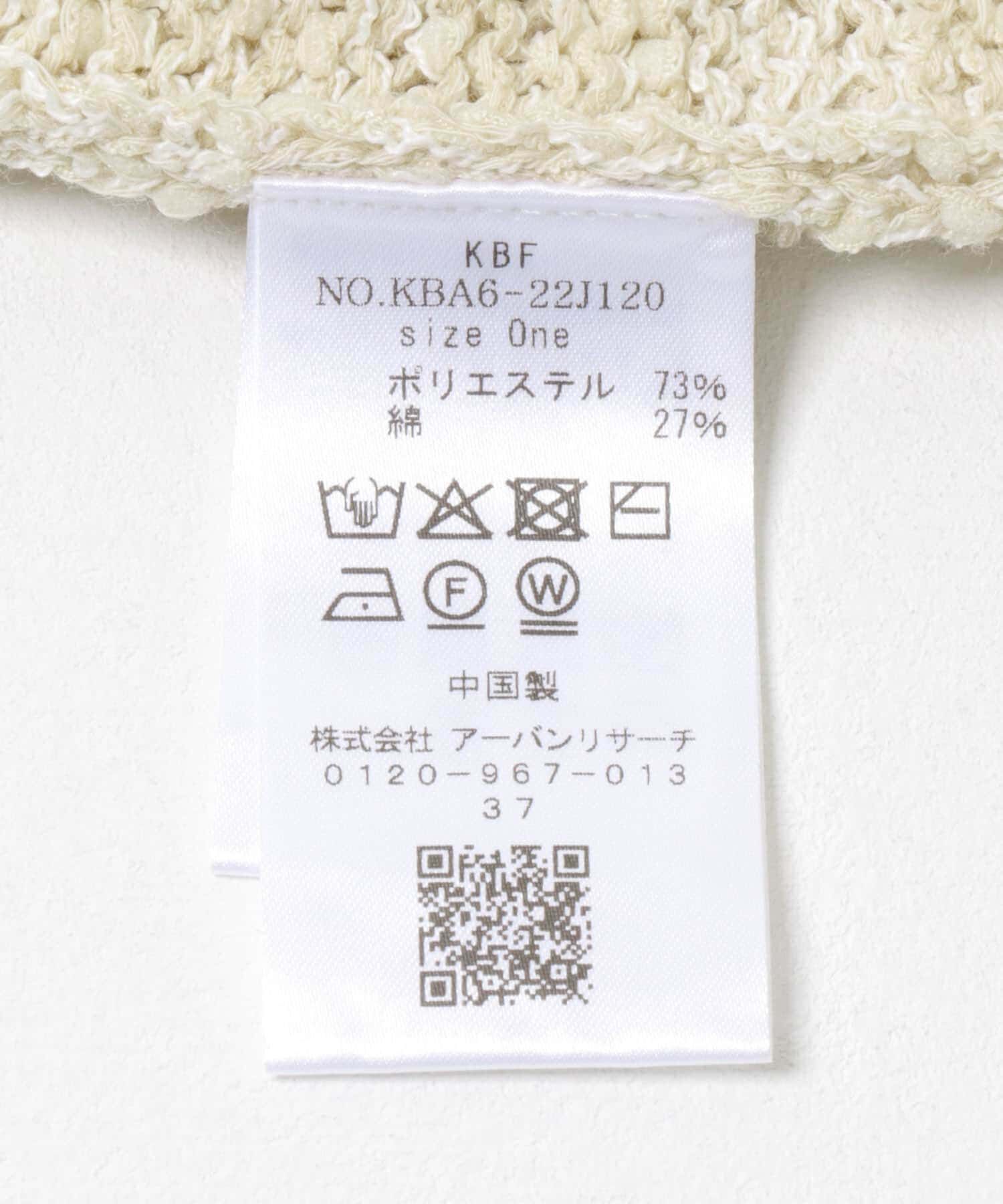  「ハーフスリーブクロップドニット」|ニット・セーター|