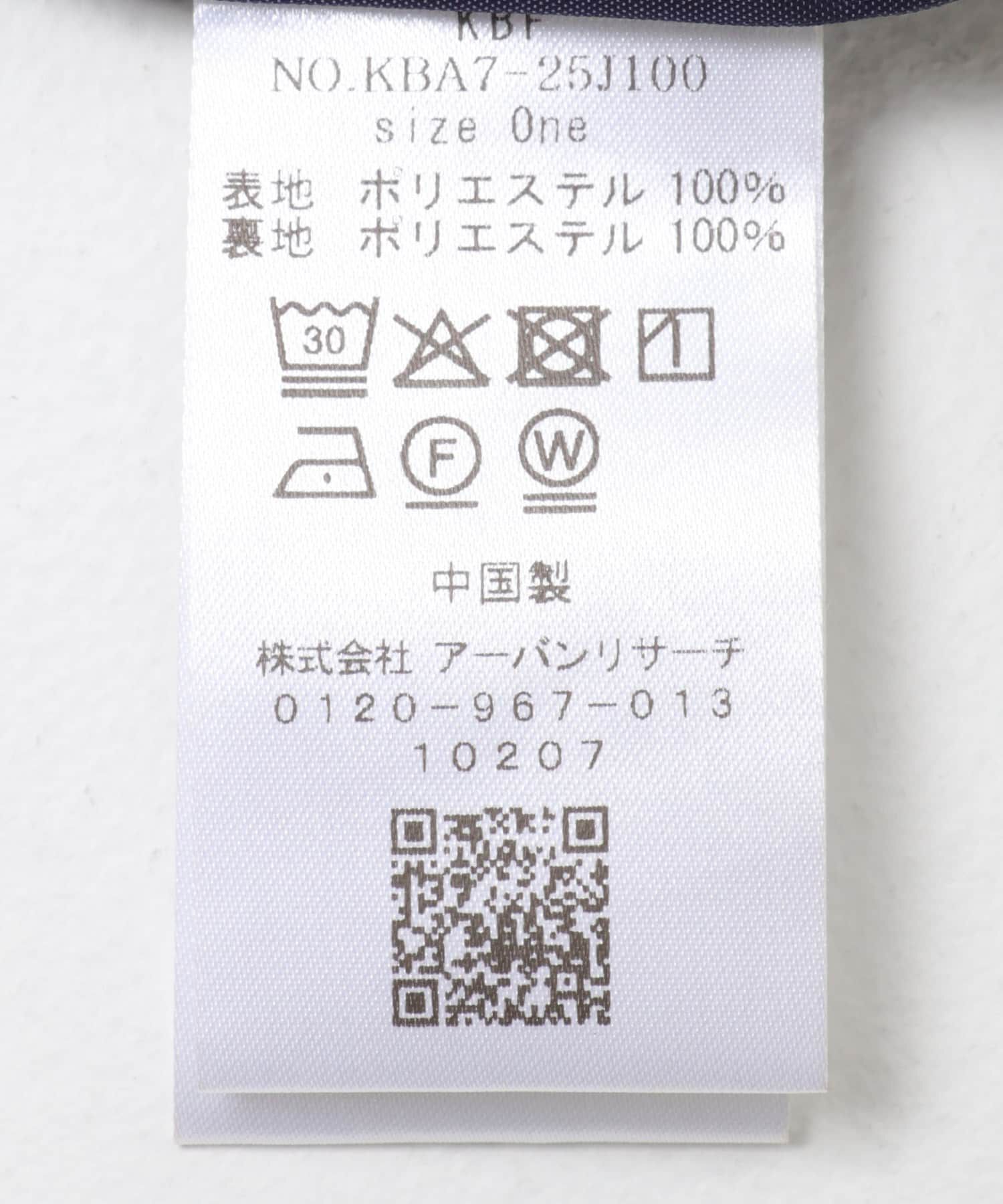  「クラッシュサテンナロースカート」|スカート|