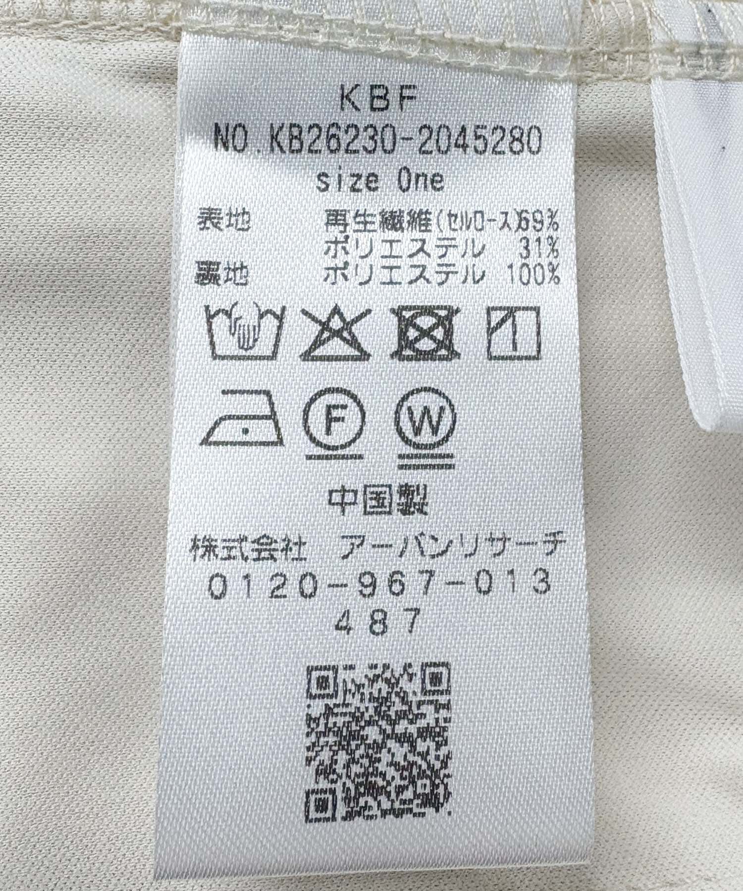  「シアーバルーンパンツ」|その他|