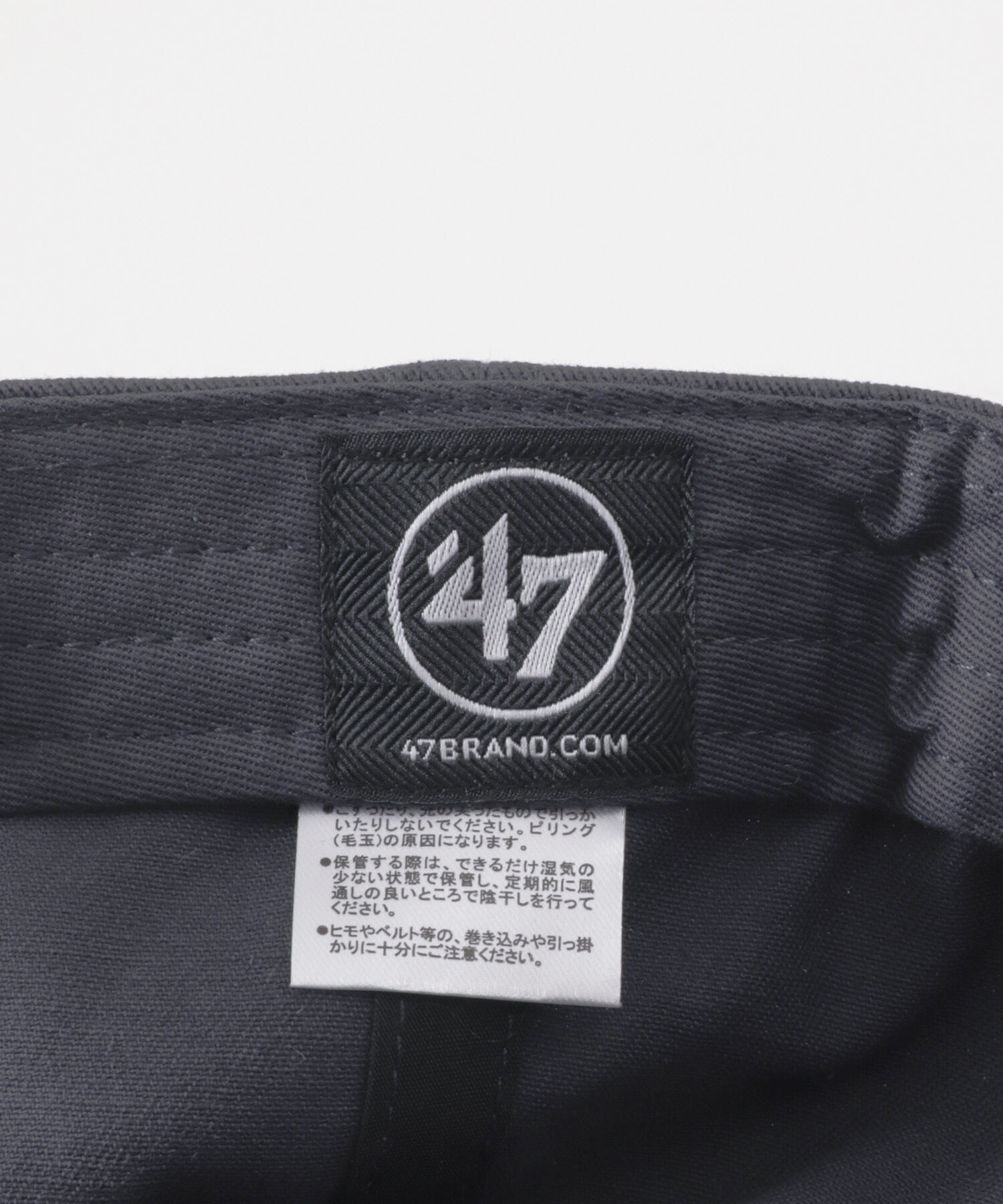 SENSE OF PLACE by URBAN RESEARCH「『WEB/一部店舗限定』FORTY SEVEN　47 CLEAN UP RED SOX」|キャップ・キャスケット|