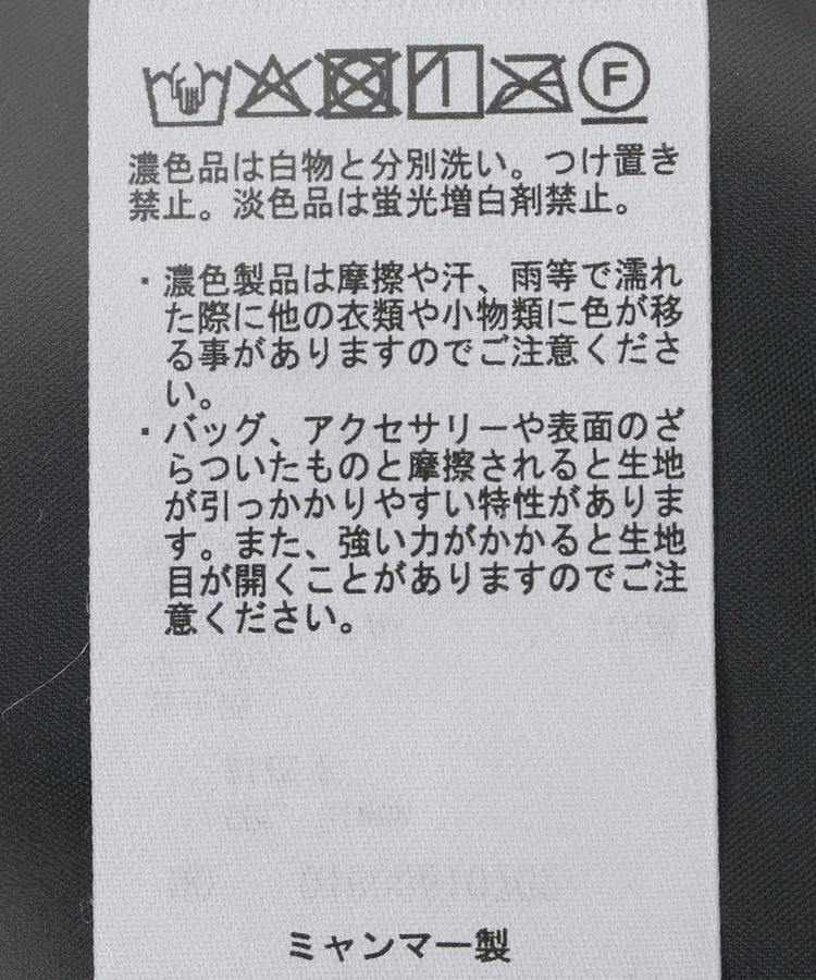 earth music&ecology「ボアキルトミドルコート」|その他|