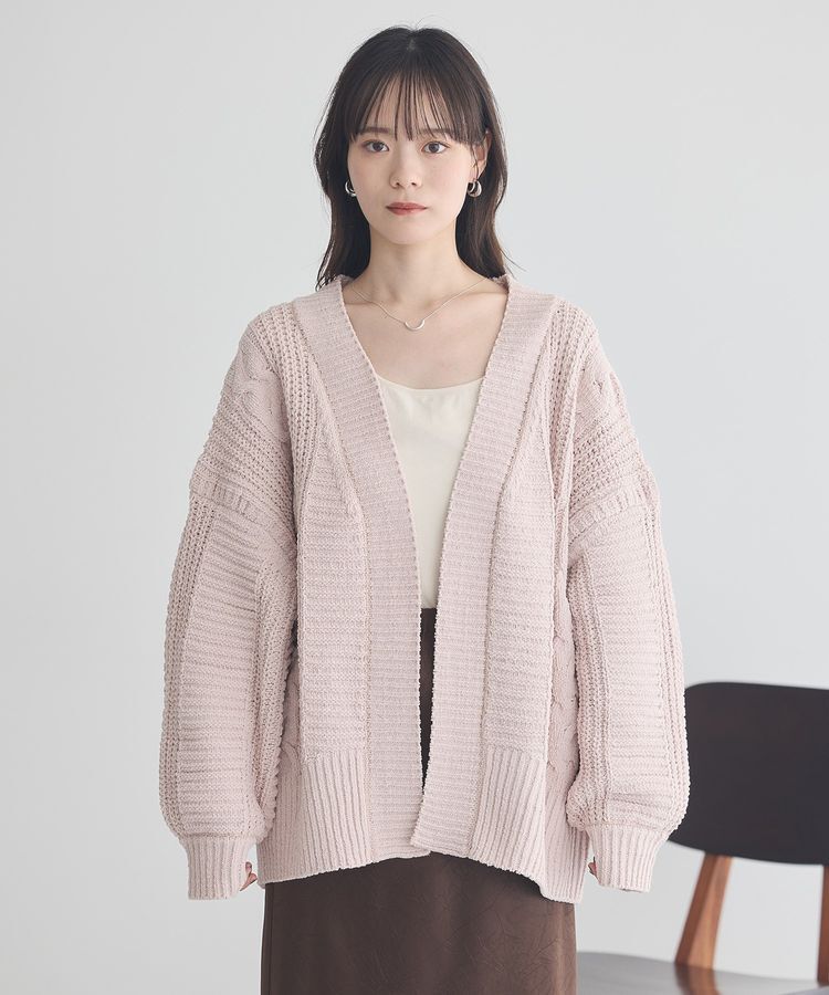 earth music&ecology「マットモールカーディガン」|カーディガン|